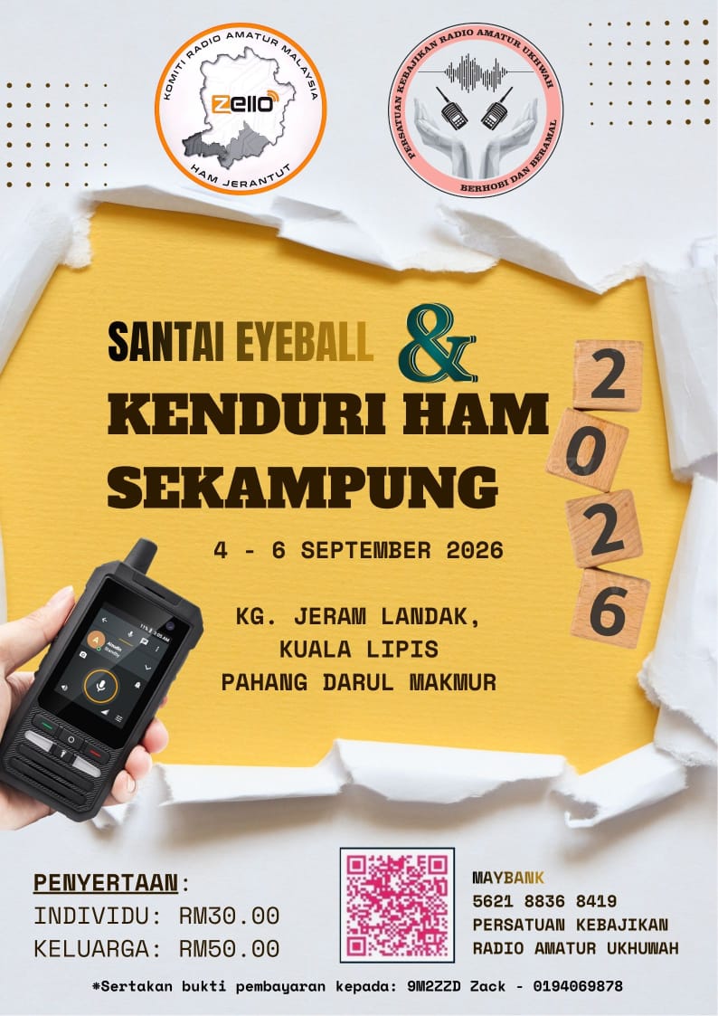 Poster Santai Eyeball 2026